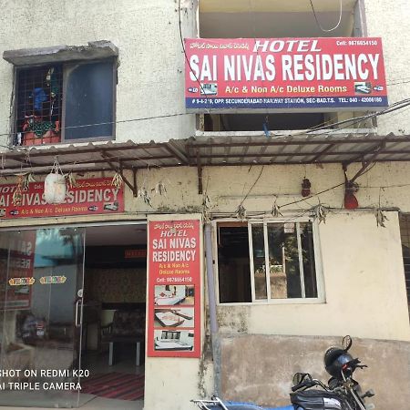 Hotel Sai Nivas Residency Χιντεραμπάντ Εξωτερικό φωτογραφία